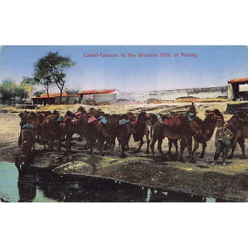 Rare collectable postcards of CHINA. Vintage Postcards of CHINA