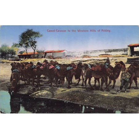 Rare collectable postcards of CHINA. Vintage Postcards of CHINA