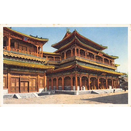 Rare collectable postcards of CHINA. Vintage Postcards of CHINA