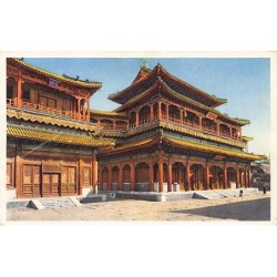 Rare collectable postcards of CHINA. Vintage Postcards of CHINA