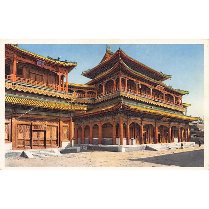 Rare collectable postcards of CHINA. Vintage Postcards of CHINA
