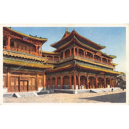 Rare collectable postcards of CHINA. Vintage Postcards of CHINA