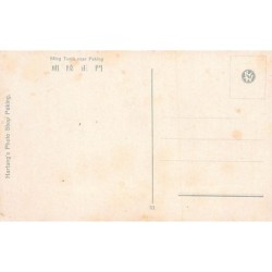 Rare collectable postcards of CHINA. Vintage Postcards of CHINA