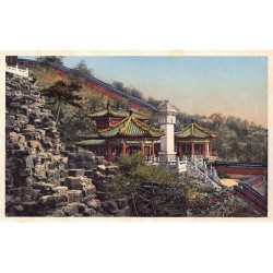 Rare collectable postcards of CHINA. Vintage Postcards of CHINA