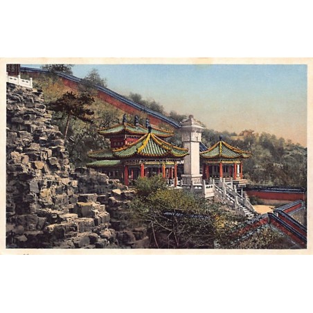 Rare collectable postcards of CHINA. Vintage Postcards of CHINA