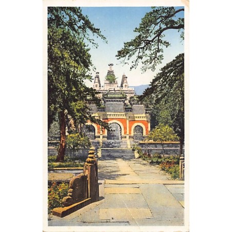 Rare collectable postcards of CHINA. Vintage Postcards of CHINA