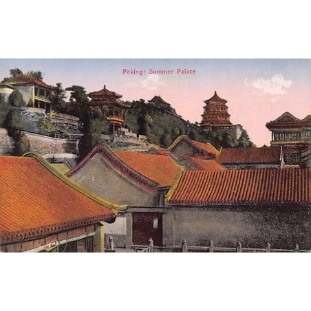 Rare collectable postcards of CHINA. Vintage Postcards of CHINA