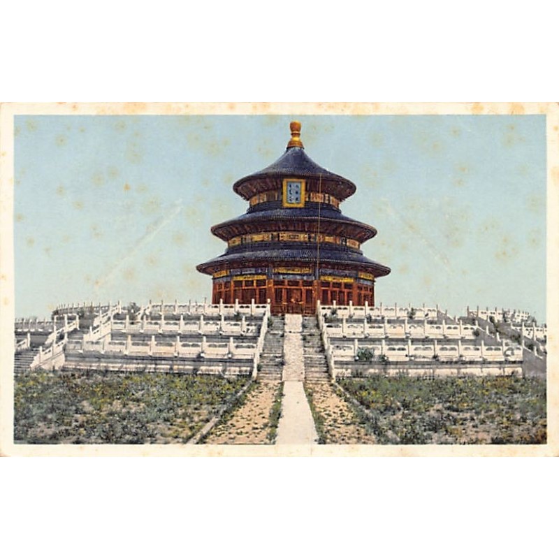Rare collectable postcards of CHINA. Vintage Postcards of CHINA