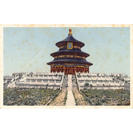 Rare collectable postcards of CHINA. Vintage Postcards of CHINA