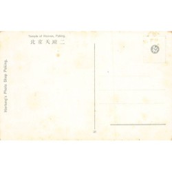 Rare collectable postcards of CHINA. Vintage Postcards of CHINA