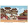 Rare collectable postcards of CHINA. Vintage Postcards of CHINA