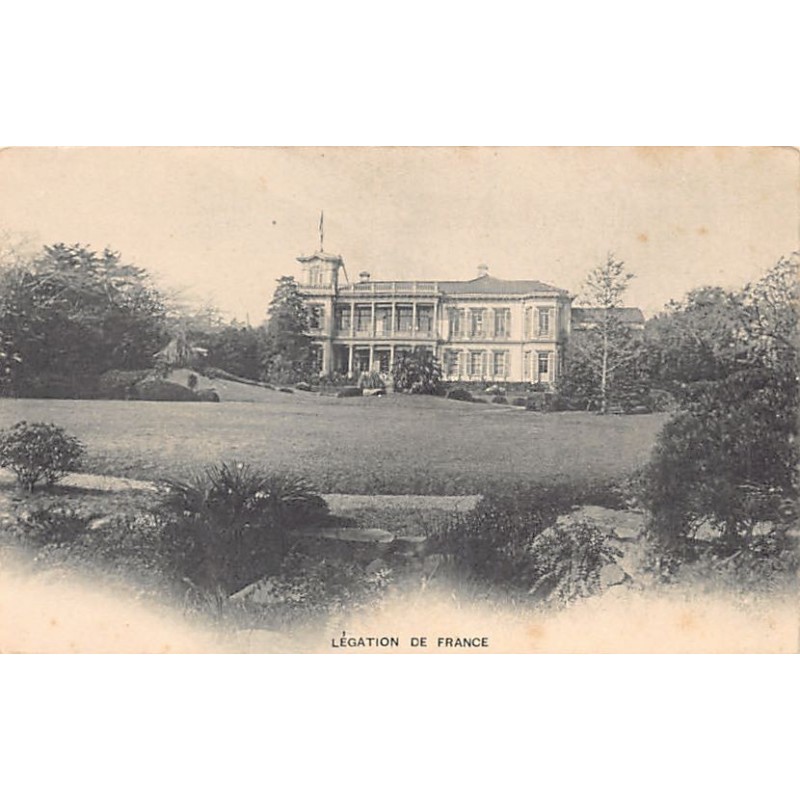 Rare collectable postcards of CHINA. Vintage Postcards of CHINA