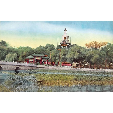 Rare collectable postcards of CHINA. Vintage Postcards of CHINA
