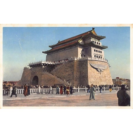 Rare collectable postcards of CHINA. Vintage Postcards of CHINA