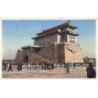 Rare collectable postcards of CHINA. Vintage Postcards of CHINA