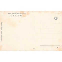 Rare collectable postcards of CHINA. Vintage Postcards of CHINA