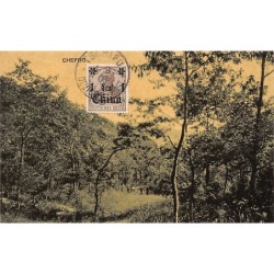 Rare collectable postcards of CHINA. Vintage Postcards of CHINA