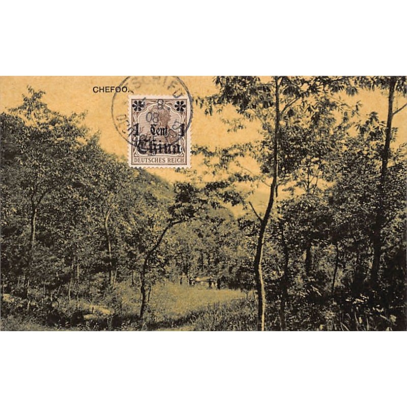 Rare collectable postcards of CHINA. Vintage Postcards of CHINA