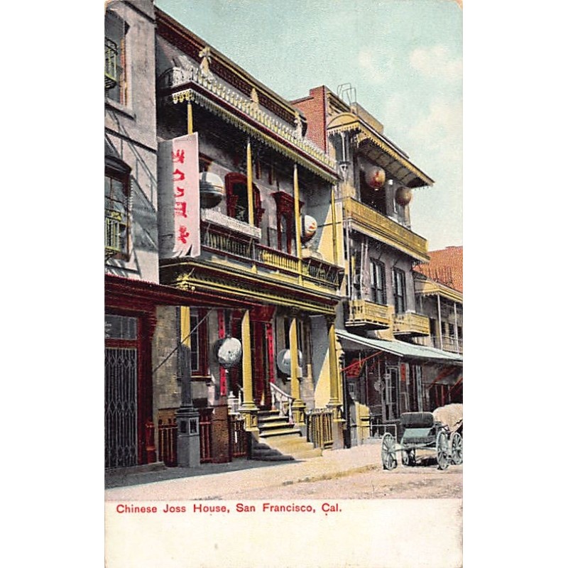 Rare collectable postcards of CHINA. Vintage Postcards of CHINA