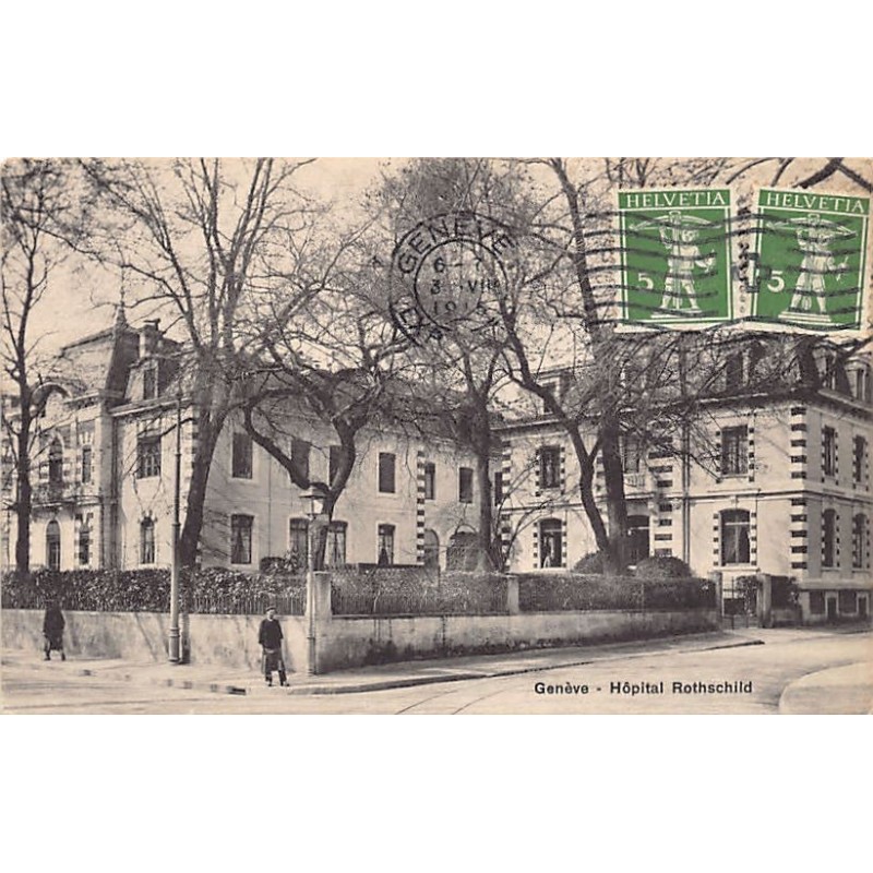 Rare collectable postcards of JUDAICA. Vintage Postcards of JUDAICA