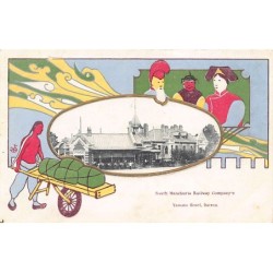 Rare collectable postcards of CHINA. Vintage Postcards of CHINA