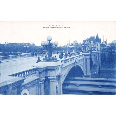 Rare collectable postcards of CHINA. Vintage Postcards of CHINA