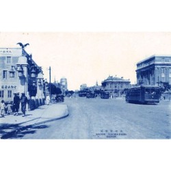 Rare collectable postcards of CHINA. Vintage Postcards of CHINA