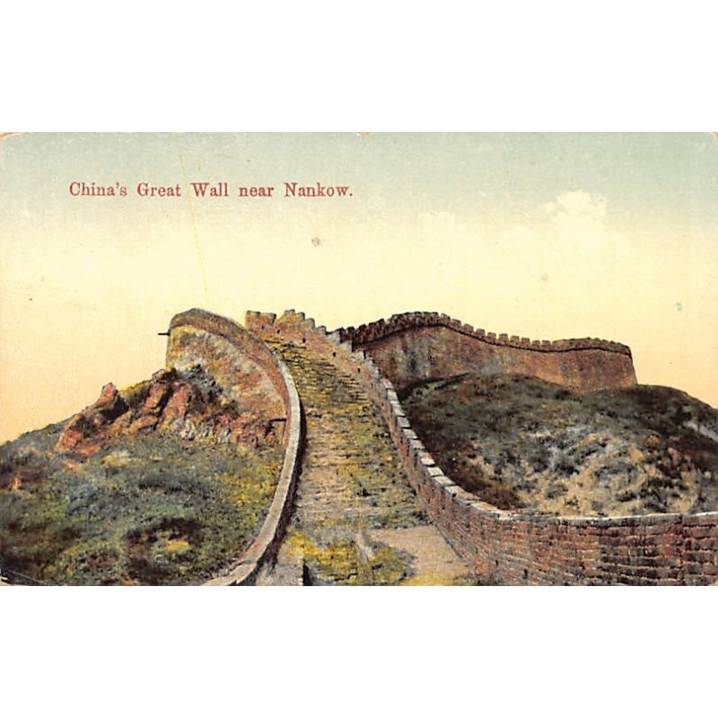 Rare collectable postcards of CHINA. Vintage Postcards of CHINA