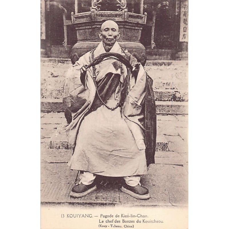 Rare collectable postcards of CHINA. Vintage Postcards of CHINA