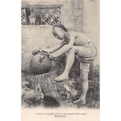 Rare collectable postcards of CHINA. Vintage Postcards of CHINA