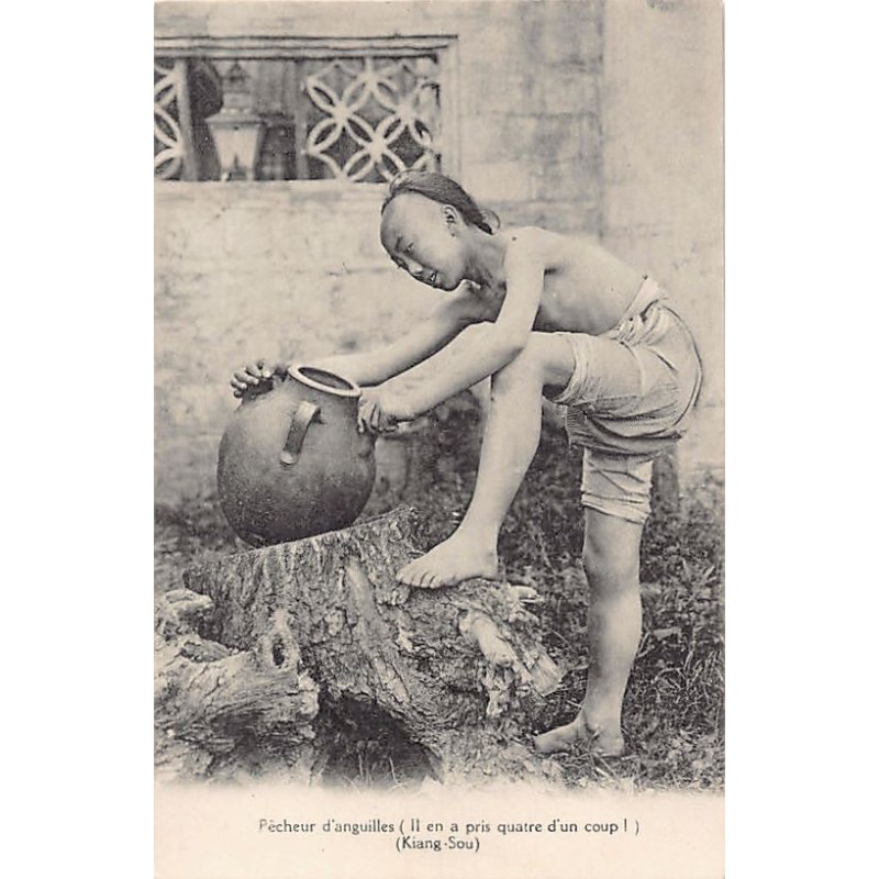 Rare collectable postcards of CHINA. Vintage Postcards of CHINA