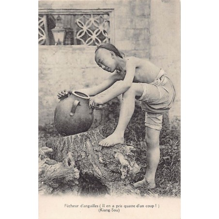 Rare collectable postcards of CHINA. Vintage Postcards of CHINA