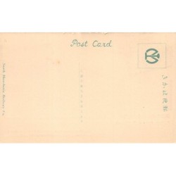 Rare collectable postcards of CHINA. Vintage Postcards of CHINA