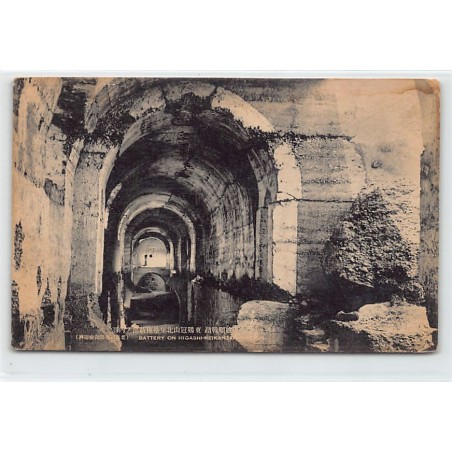 Rare collectable postcards of CHINA. Vintage Postcards of CHINA