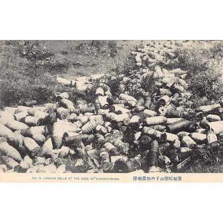 Rare collectable postcards of CHINA. Vintage Postcards of CHINA