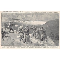 Rare collectable postcards of CHINA. Vintage Postcards of CHINA