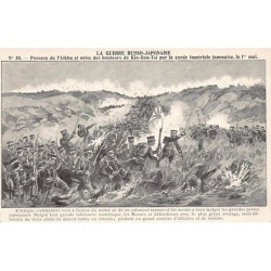 Rare collectable postcards of CHINA. Vintage Postcards of CHINA