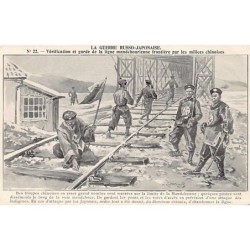 Rare collectable postcards of CHINA. Vintage Postcards of CHINA