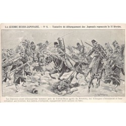 Rare collectable postcards of CHINA. Vintage Postcards of CHINA