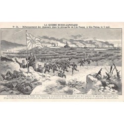 Rare collectable postcards of CHINA. Vintage Postcards of CHINA