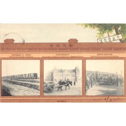 Rare collectable postcards of CHINA. Vintage Postcards of CHINA