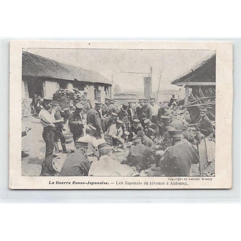 Rare collectable postcards of CHINA. Vintage Postcards of CHINA