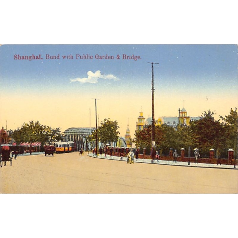 Rare collectable postcards of CHINA. Vintage Postcards of CHINA