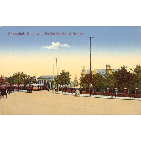 Rare collectable postcards of CHINA. Vintage Postcards of CHINA