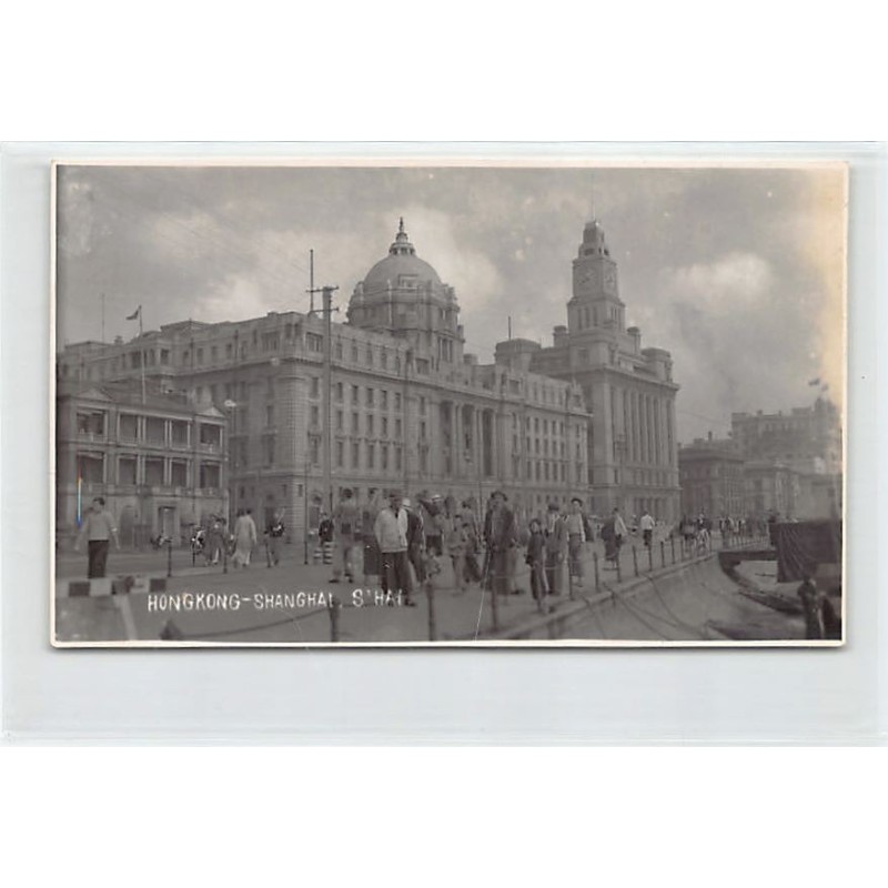 Rare collectable postcards of CHINA. Vintage Postcards of CHINA