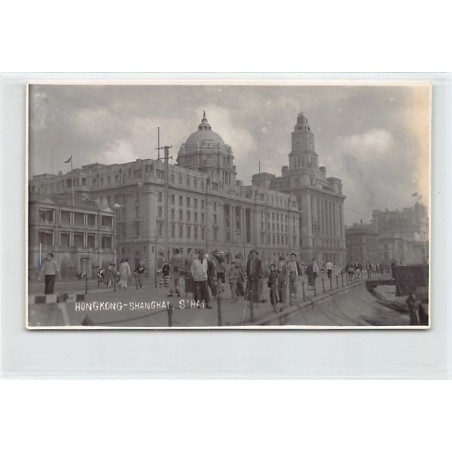 Rare collectable postcards of CHINA. Vintage Postcards of CHINA