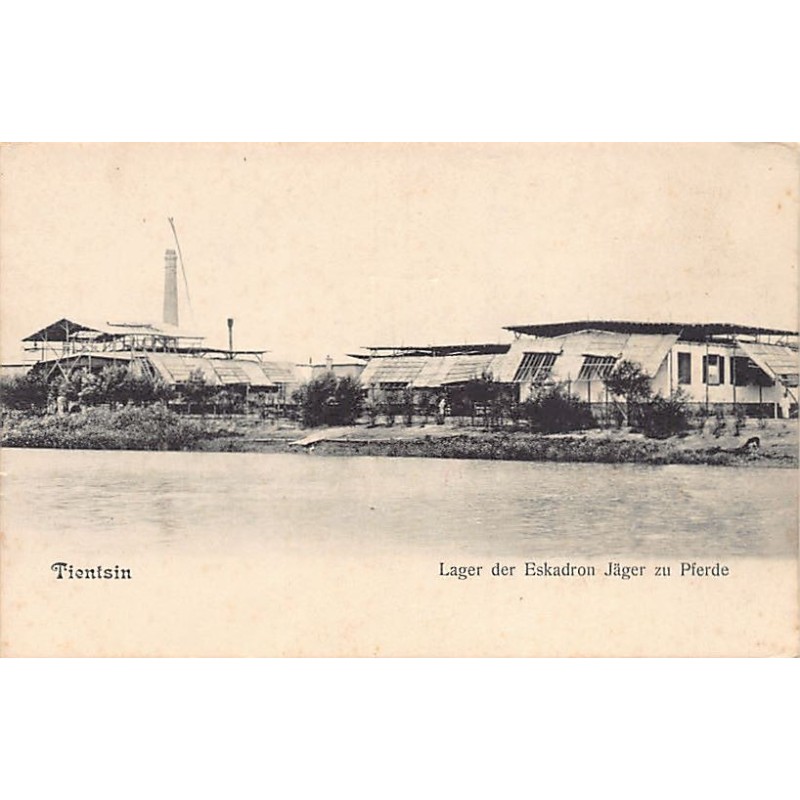 Rare collectable postcards of CHINA. Vintage Postcards of CHINA