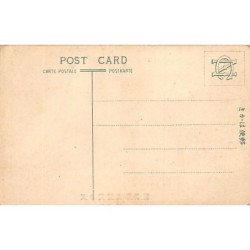 Rare collectable postcards of CHINA. Vintage Postcards of CHINA