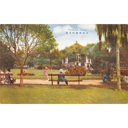 Rare collectable postcards of CHINA. Vintage Postcards of CHINA