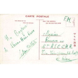 Rare collectable postcards of CHINA. Vintage Postcards of CHINA